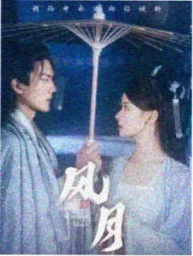 影视资讯配图