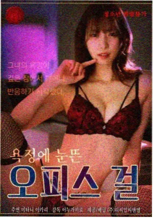 影视资讯配图